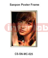 Sanpon Poster Frame